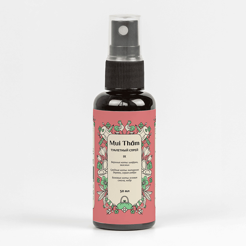 Изображение товара MUI THOM Освежитель воздуха № 9, туалетный спрей парфюмированный, 50 мл