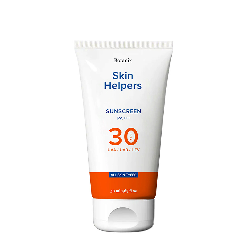 Изображение товара SKIN HELPERS Солнцезащитный крем SPF 30, 50 мл