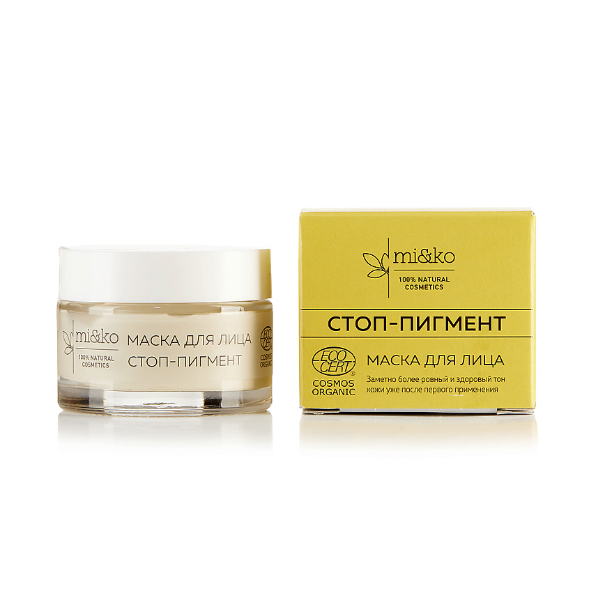 Изображение товара MI&KO Маска для лица Стоп-Пигмент COSMOS ORGANIC, 50 мл