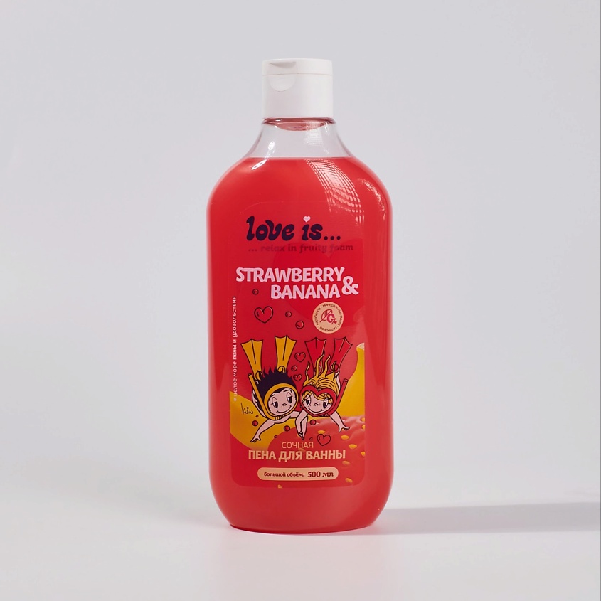 Изображение товара LOVE IS Пена для ванны Strawberry&Banana 500 мл