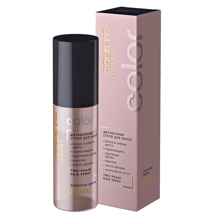 Изображение товара ESTEL PROFESSIONAL Двухфазный спрей для волос LUXURY COLOR HAUTE COUTURE, 100 мл