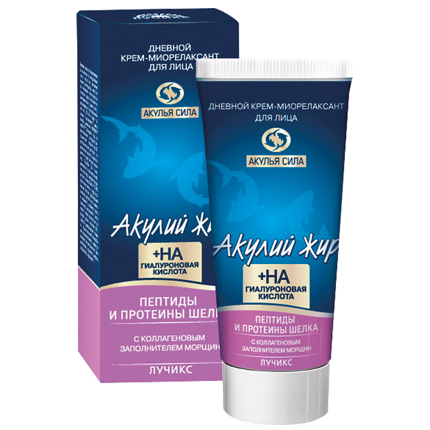 Изображение товара АКУЛЬЯ СИЛА Дневной крем миорелаксант для лица от морщин" Акулий жир. Пептиды", 12