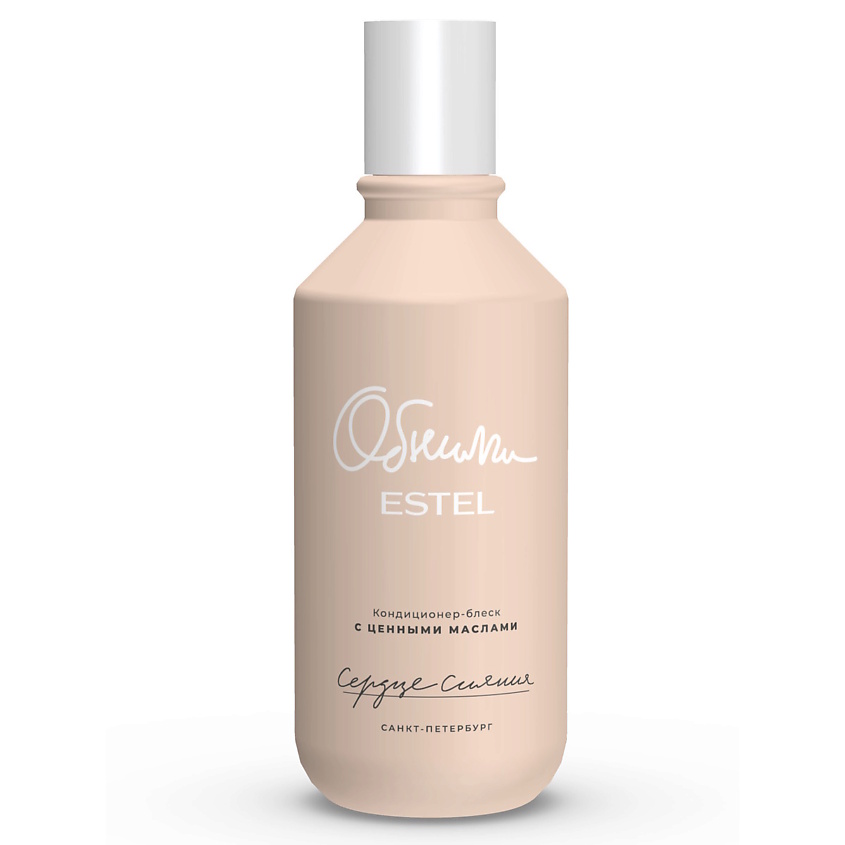 Изображение товара ESTEL PROFESSIONAL Кондиционер-блеск для волос с ценными маслами ОБНИМИ Сердце сияния, 250 мл