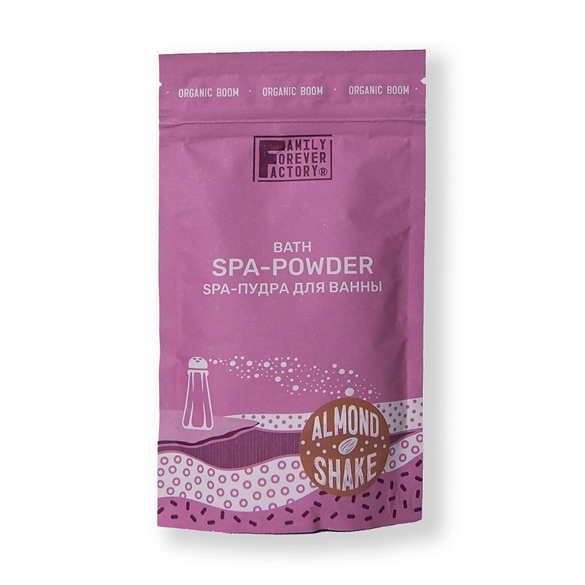 Изображение товара FAMILY FOREVER FACTORY Спа-пудра для ванны "Миндальный шейк" Organic Boom, 200 г