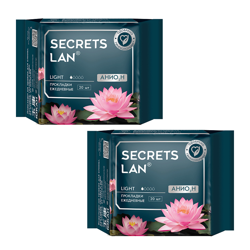 Изображение товара SECRETS LAN Прокладки женские гигиенические ежедневные Анион 20 шт, набор 2 шт., 1 капля, 40 шт.
