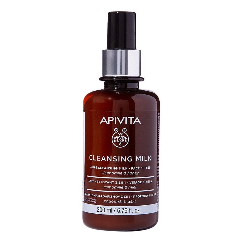 Изображение товара APIVITA Молочко для умывания 3 в 1, 200 мл