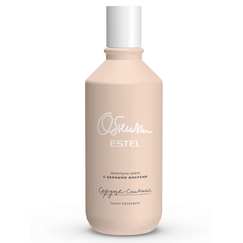 Изображение товара ESTEL PROFESSIONAL Шампунь-шёлк для волос с ценными маслами ОБНИМИ Сердце сияния, 300 мл