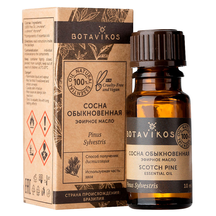 Изображение товара BOTAVIKOS Эфирное масло Сосна, 10 мл