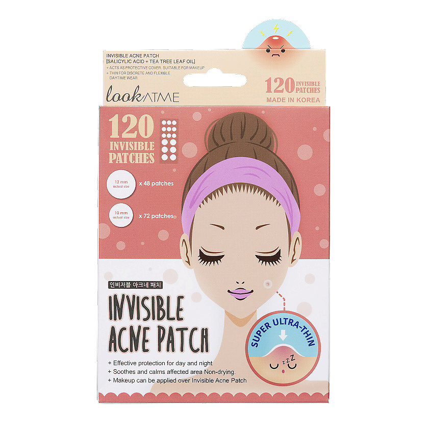 Изображение товара Невидимые патчи для проблемной кожи Invisible Acne Patch 8 шт. для мгновенного ухода