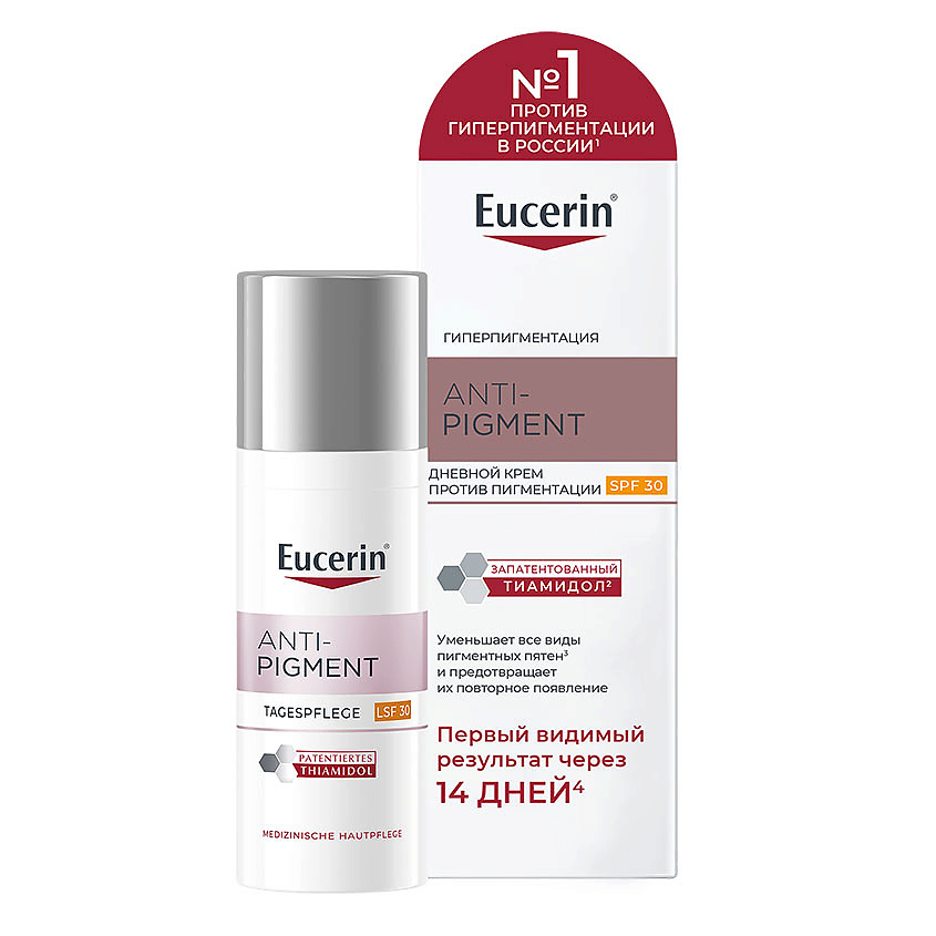 Изображение товара Eucerin Anti-Pigment SPF 30 Дневной крем против пигментации для лица 50 мл