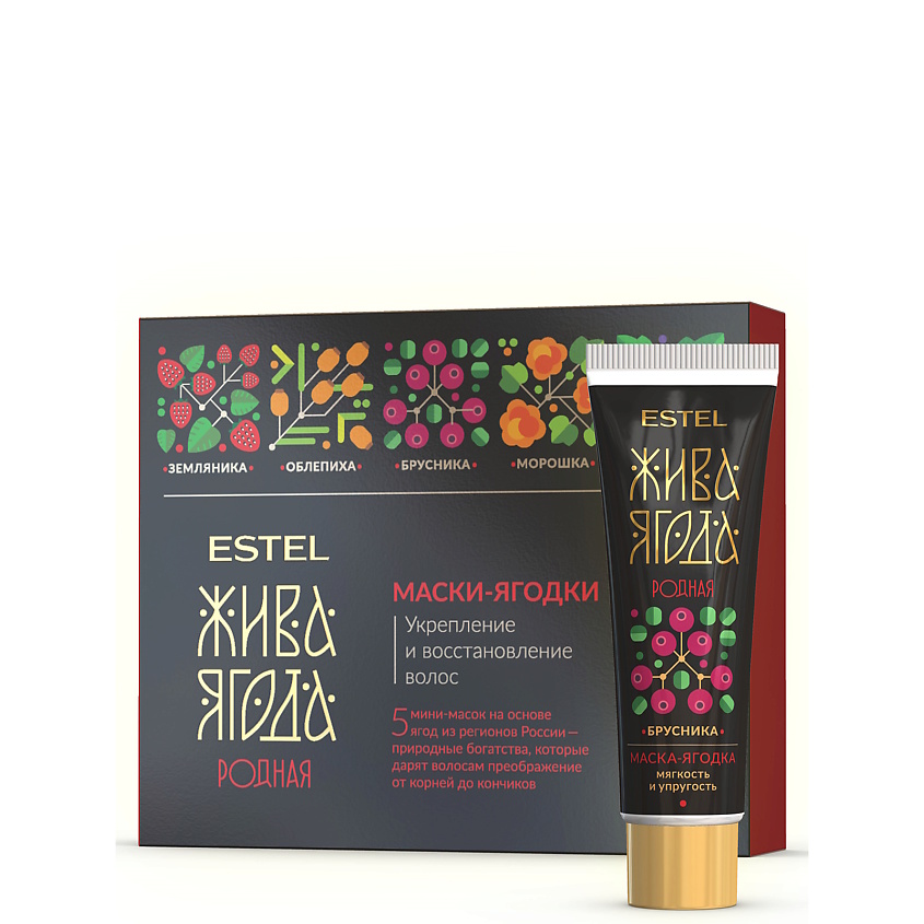 Изображение товара ESTEL PROFESSIONAL Набор масок для волос ЖИВА ЯГОДА 5х30 мл для восстановления и ухода