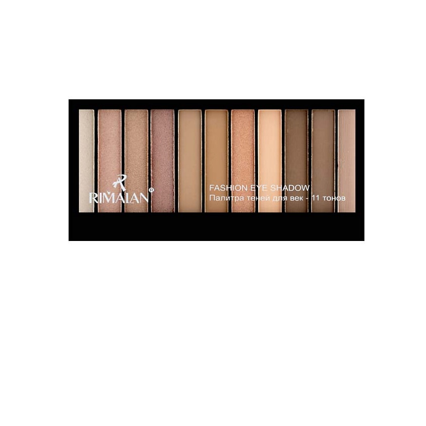 Изображение товара RIMALAN "Пианино" Тени для век 11 тонов, тон 5