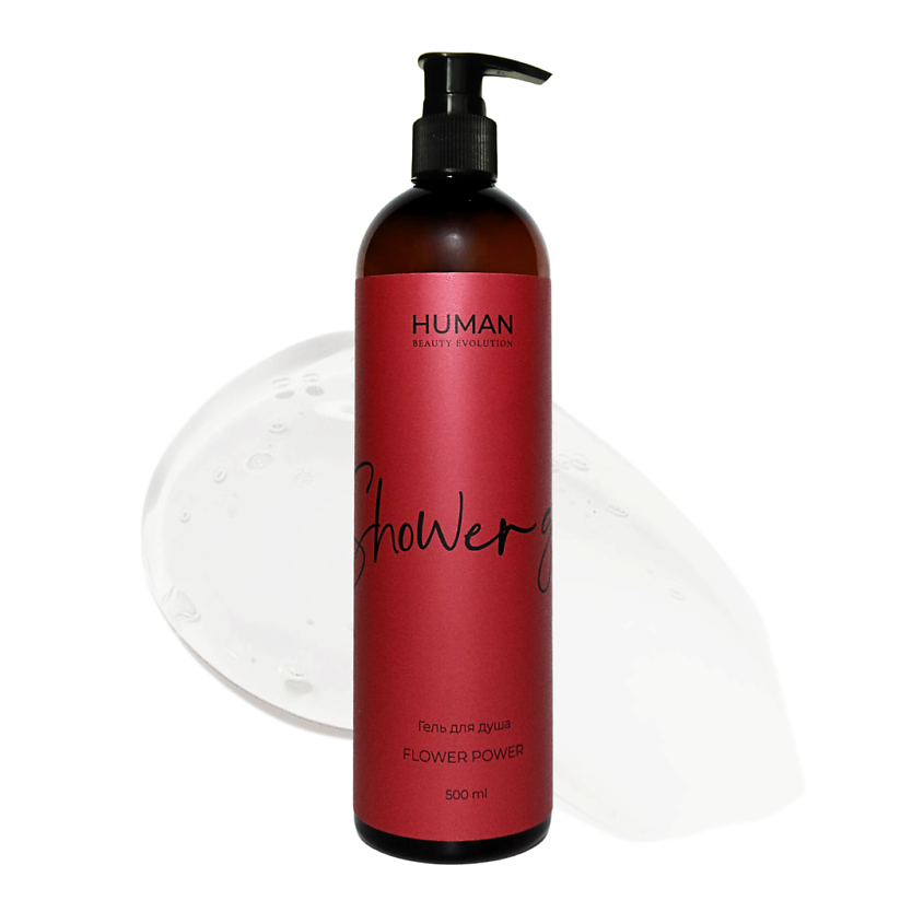 Изображение товара Гель для душа HUMAN BEAUTY EVOLUTION FLOWER POWER 500 мл увлажнение аромат цветов кожа