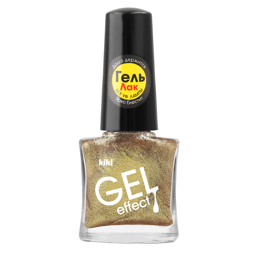 Изображение товара KIKI Лак для ногтей Gel Effect, 51 золотистый металлик