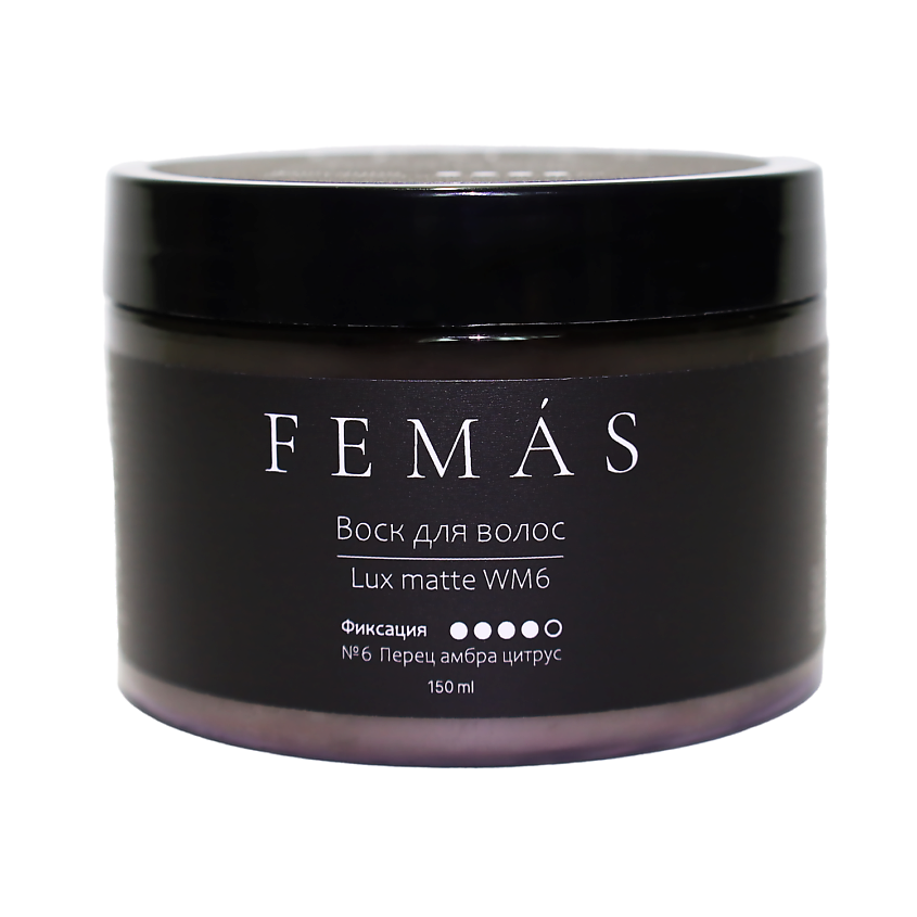 Изображение товара FEMAS Воск для волос, Lux matte