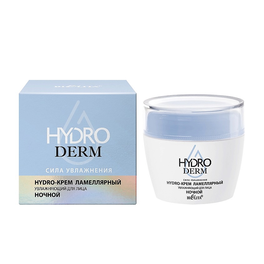 Изображение товара БЕЛИТА Hydro-крем ночной для лица ламеллярный увлажняющий HydroDERM 50 мл