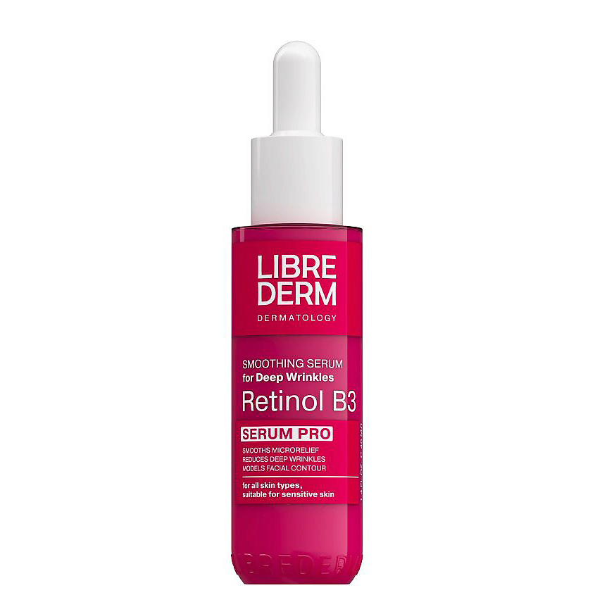 Изображение товара LIBREDERM Сыворотка интенсивная против морщин Retinol B3 Serum Pro, 40 мл