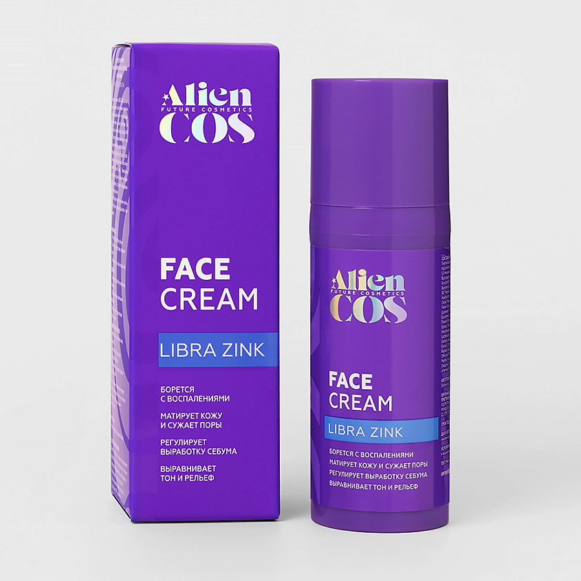 Изображение товара ALIENCOS Крем для лица с ниацинамидом «Libra Zink», 50 мл.