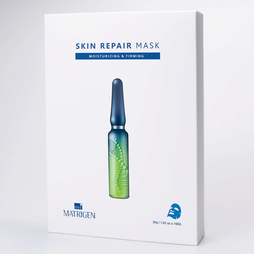 Изображение товара MATRIGEN Тканевая маска для восстановления кожи Repair Mask, 10 шт.