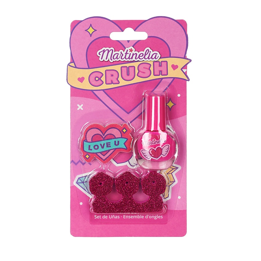 Изображение товара MARTINELIA Детский мини набор для ногтей, Ягодный