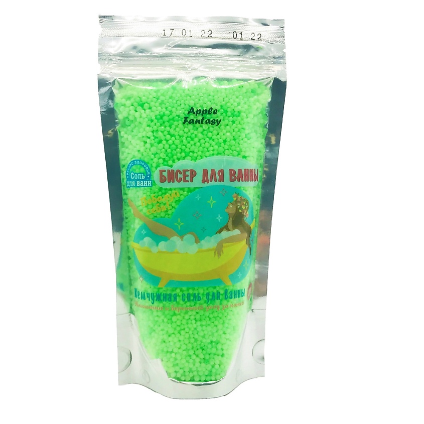 Изображение товара РЕСУРС ЗДОРОВЬЯ Мерцающая соль для ванны Бисер Побалуй себя APPLE FANTASY, 200 г