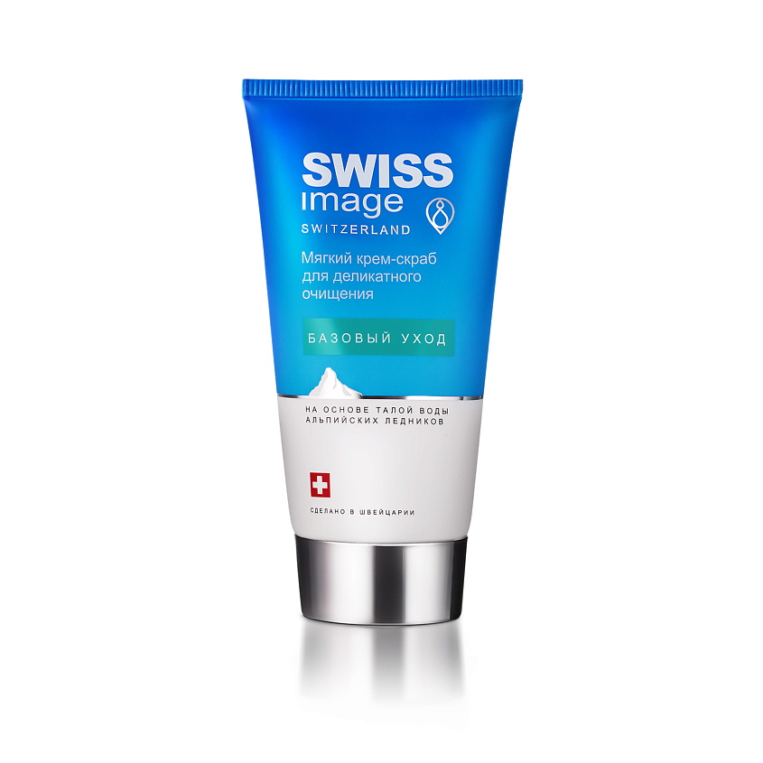 Изображение товара SWISS IMAGE Крем-скраб мягкий очищающий для лица, 150 мл