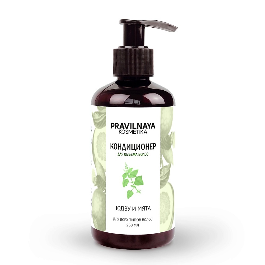 Изображение товара Кондиционер для волос Юдзу и мята 250 мл укрепление и объем натуральный состав