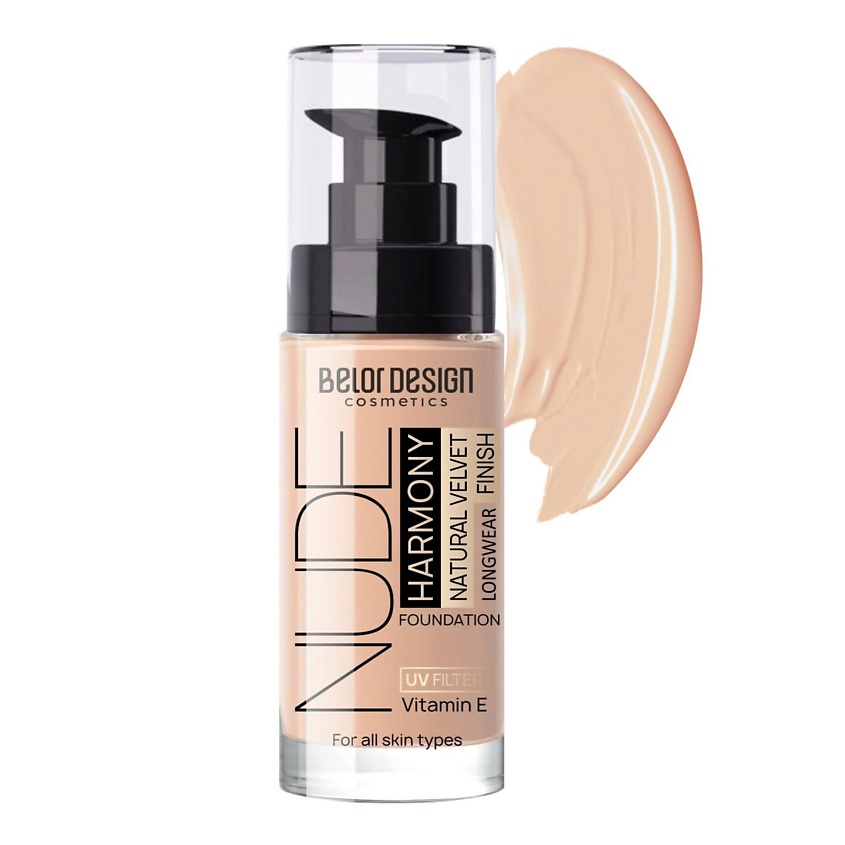 Изображение товара Тональный крем BELOR DESIGN Nude Harmony 203, стойкое средство для лица