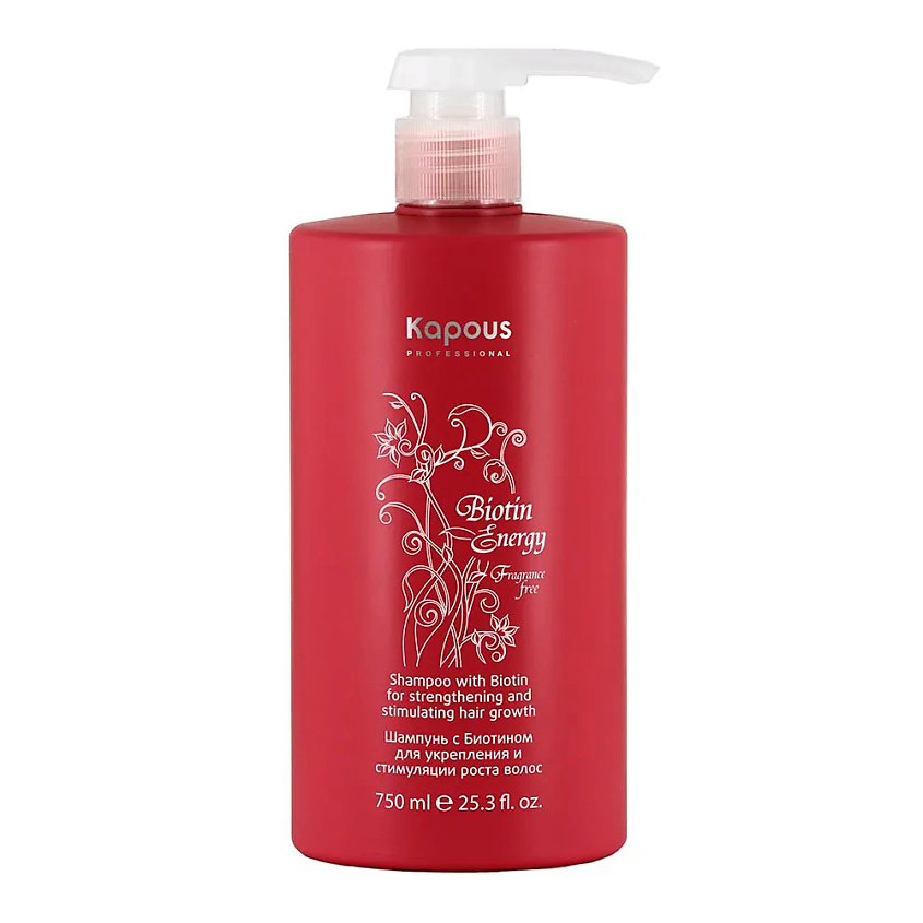 Изображение товара KAPOUS Шампунь с биотином "Biotin Energy", 750 мл