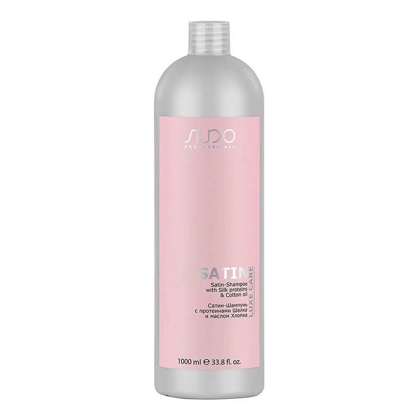 Изображение товара STUDIO Сатин-Шампунь с протеинами шелка и маслом хлопка серии "Luxe Care", 1000 мл