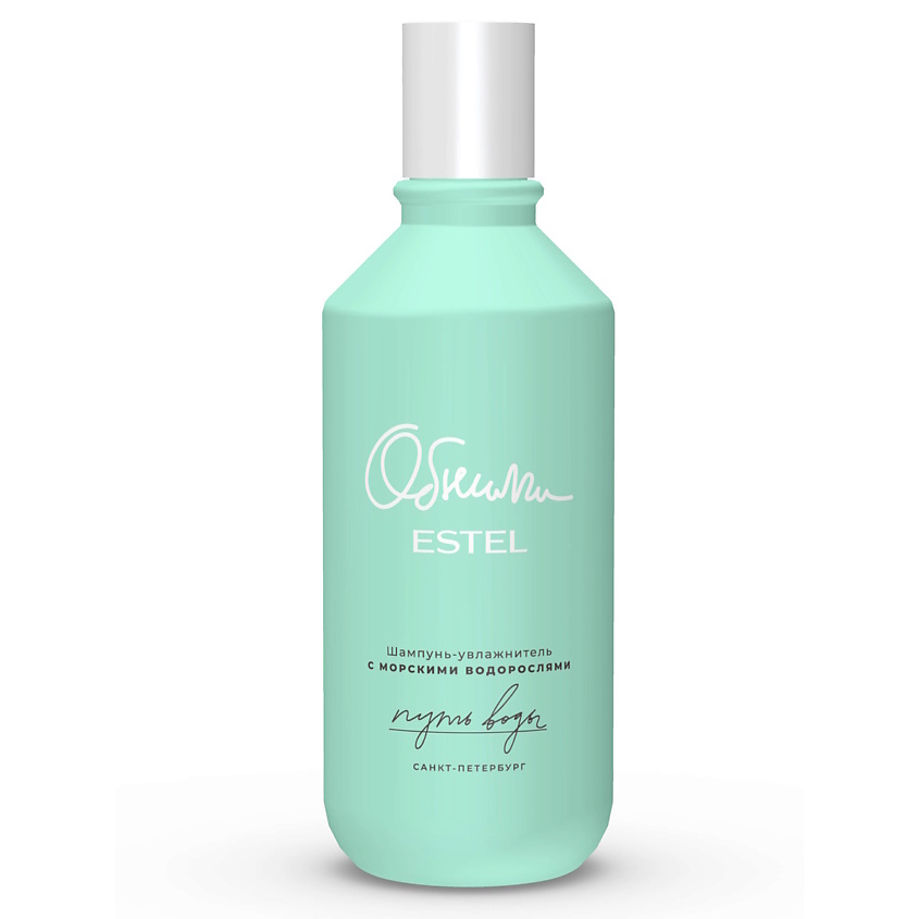 Изображение товара ESTEL PROFESSIONAL Шампунь-увлажнитель для волос с морскими водорослями 300 мл