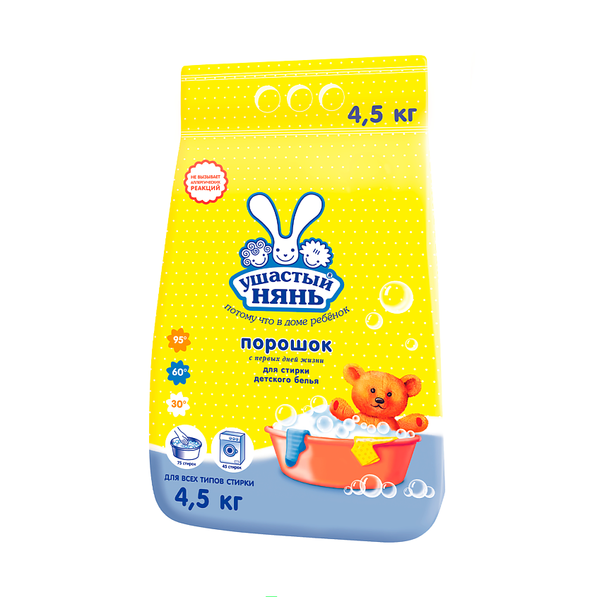 Изображение товара УШАСТЫЙ НЯНЬ Стиральный порошок Детский, 2400 г