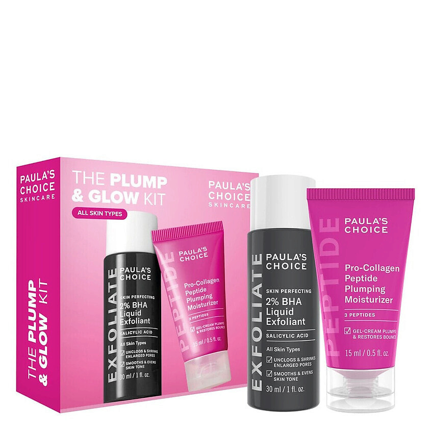 Изображение товара PAULA'S CHOICE Набор средств для лица The Plump & Glow Kit, 1 шт.