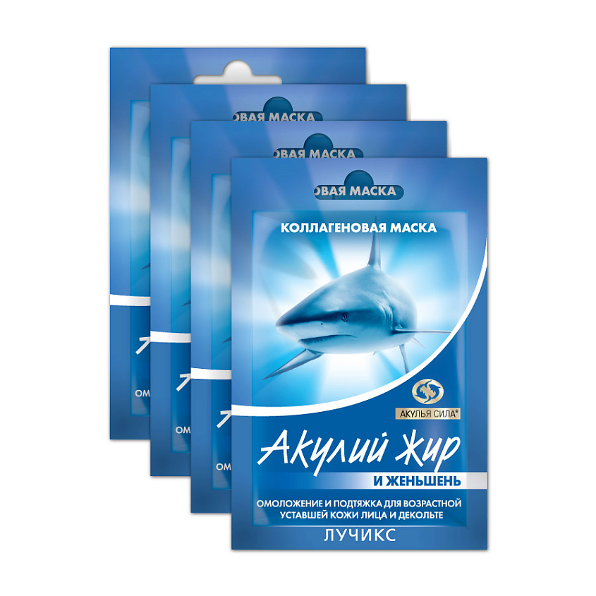 Изображение товара Коллагеновые маски для лица с женьшенем и акулием жиром 48 шт