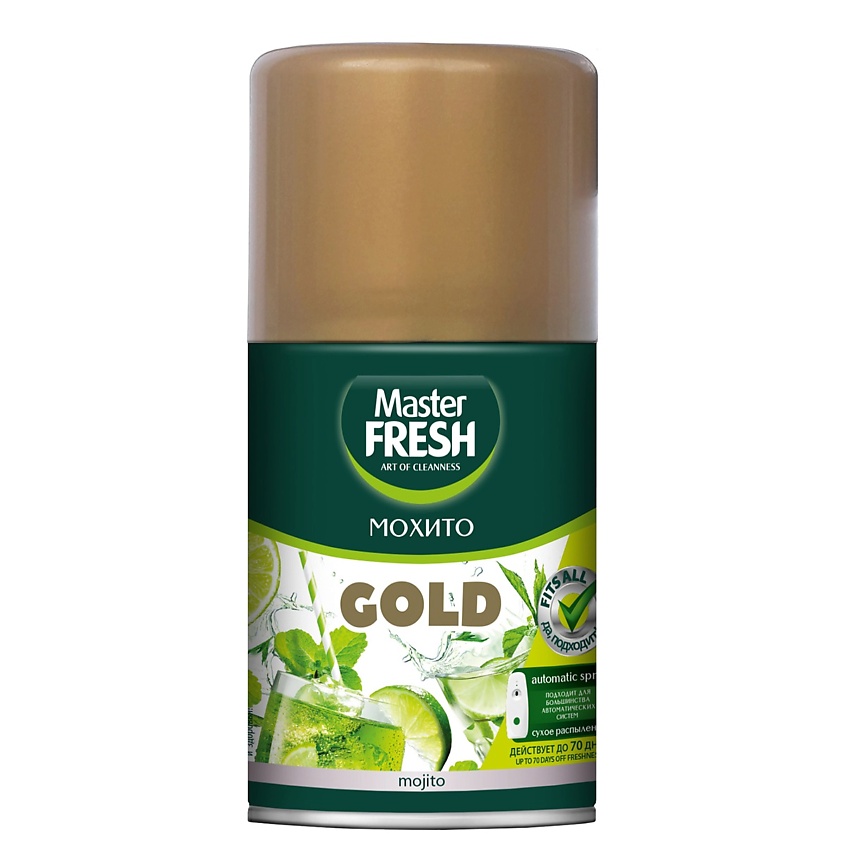 Изображение товара ОСВЕЖИТЕЛЬ ВОЗДУХА MASTER FRESH МОХИТО СМЕННЫЙ БАЛЛОН