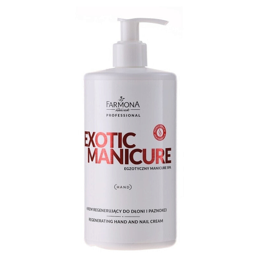 Изображение товара FARMONA Восстанавливающий крем для рук и ногтей Exotic Manicure SPA, 500 мл