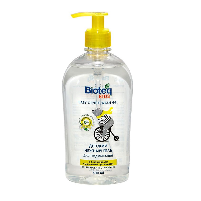 Изображение товара BIOTEQ Гель для подмывания малыша 0+ 500 мл для ежедневного ухода за детской кожей