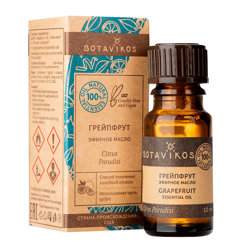 Изображение товара BOTAVIKOS Эфирное масло Грейпфрут, 10 мл