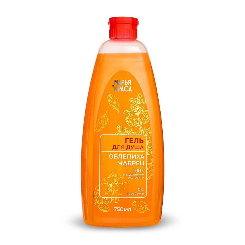 Изображение товара KRASSA Марья-Краса Гель для душа "Облепиха+Чабрец", 750 мл