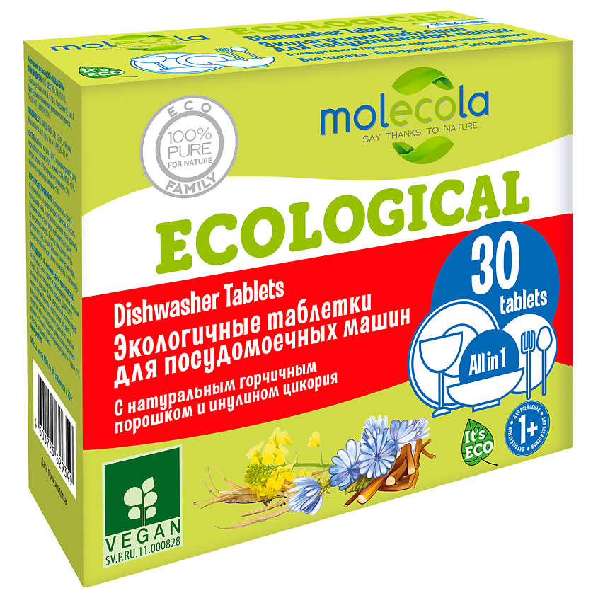 Изображение товара MOLECOLA Экологичные таблетки для посудомоечных машин, 30 шт.