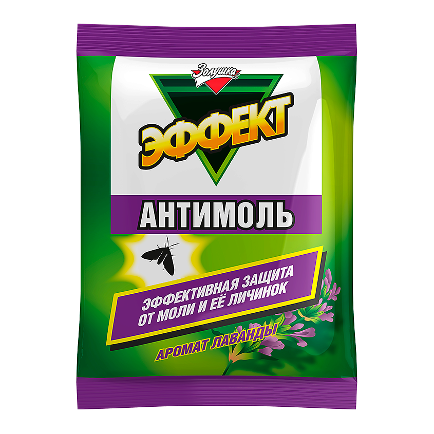 Изображение товара ЗОЛУШКА Средство-репеллент Лаванда Пластина для защиты от моли 75 рублей