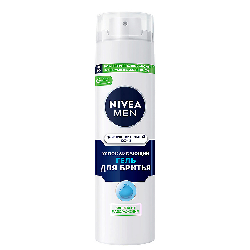 Изображение товара NIVEA MEN Успокаивающий гель для бритья для чувствительной кожи, 200 мл