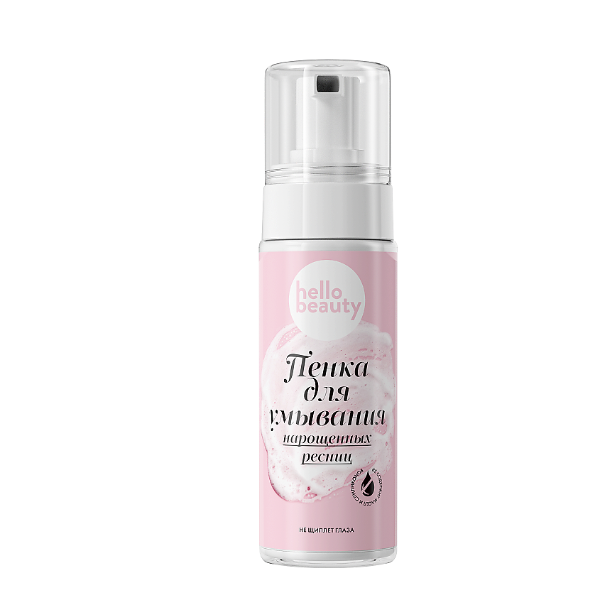 Изображение товара HELLO BEAUTY Мицеллярная пенка для умывания нарощенных ресниц, флакон, 170 мл