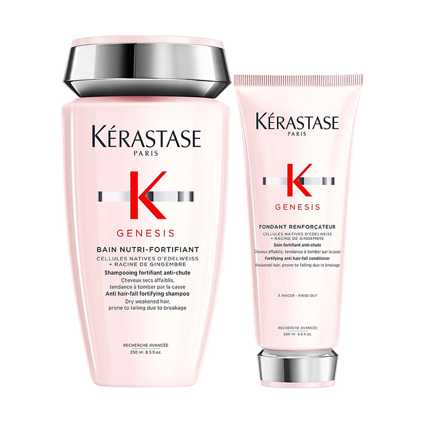 Изображение товара KERASTASE Укрепляющий набор для сухих ослабленных и склонных к выпадению волос Genesis Fortifian, 250 мл + 200 мл