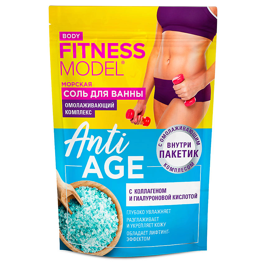 Изображение товара FITO КОСМЕТИК Соль для ванны морская Anti-age, 500+30 гр