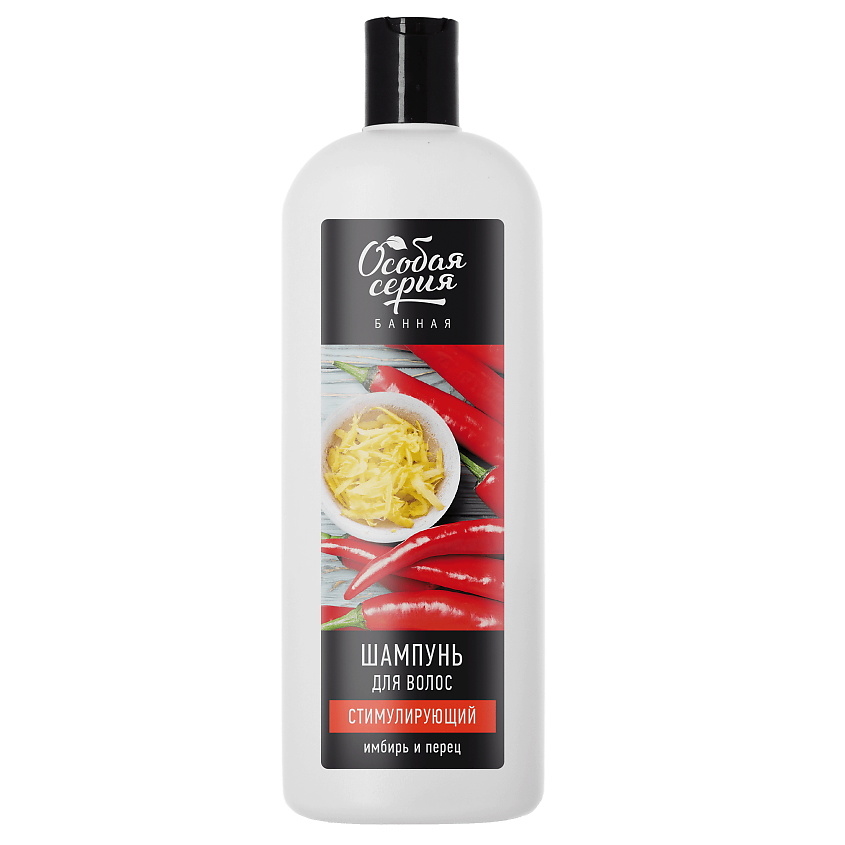 Изображение товара Шампунь стимулирующий рост волос Имбирь и перец 490 мл для всех типов волос