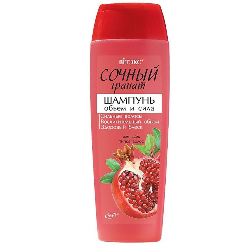 Изображение товара ВИТЭКС Шампунь для волос Сочный гранат Объем и сила, 400 мл
