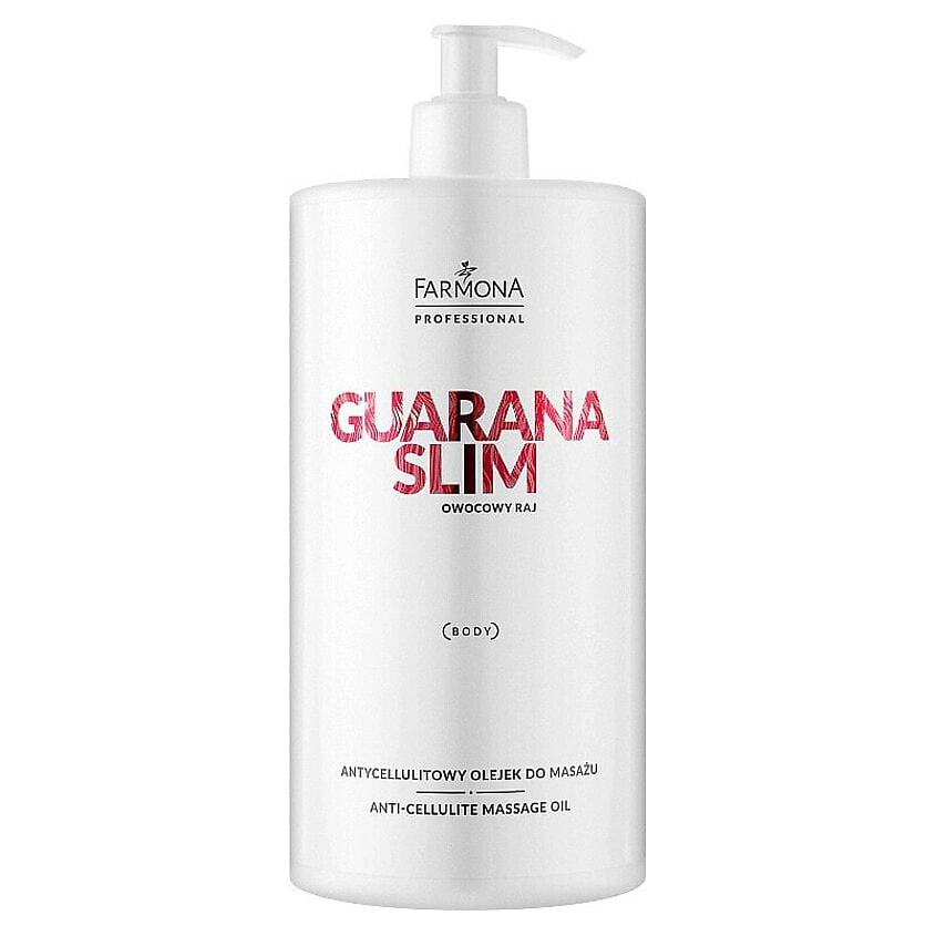 Изображение товара Фармона Антицеллюлитное массажное масло Guarana Slim 950 мл для сухой кожи