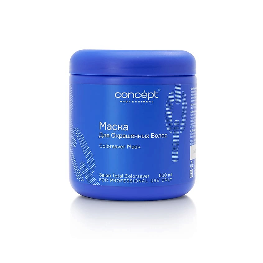 Изображение товара CONCEPT Маска для окрашенных волос Salon Total Colorsaver Mask, 500 мл