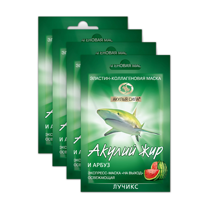 Изображение товара АКУЛЬЯ СИЛА Эластин-коллагеновый набор масок для лица на выход Акулий жир и Арбуз, 48